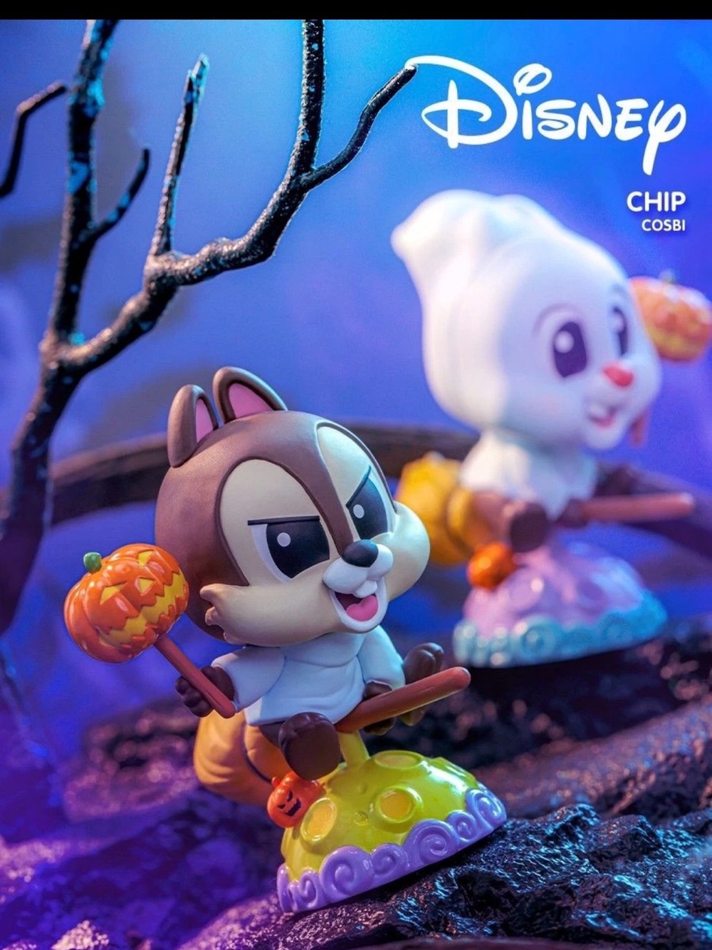 šDisney| Halloween Cosboo! Cosbi Collection | Full Case of 8 Factory Sealed NEW - Picture 9 of 12